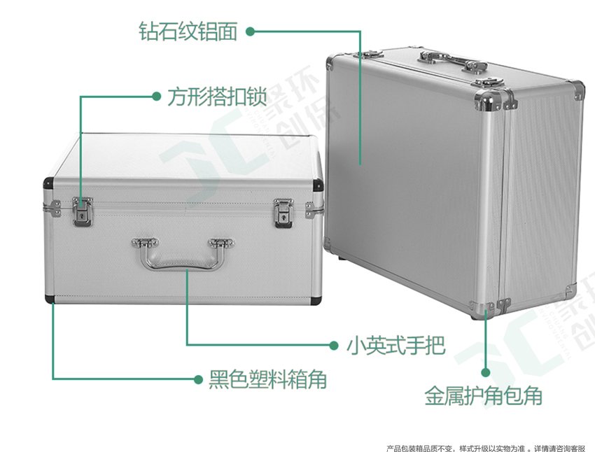 聚創(chuàng)環(huán)保JCF-6H直讀式粉塵檢測儀/激光可吸入粉塵連續(xù)測試儀