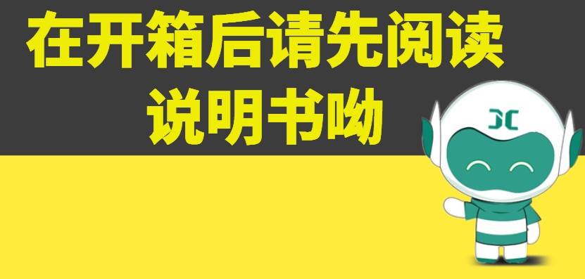 通過(guò)LD-5微電腦粉塵儀來(lái)談儀器的日常維護(hù)和保養(yǎng)