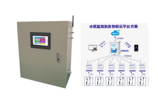 JC-YC501一體化在線(xiàn)多參數(shù)水質(zhì)監(jiān)測(cè)系統(tǒng)（泳池水檢測(cè)）